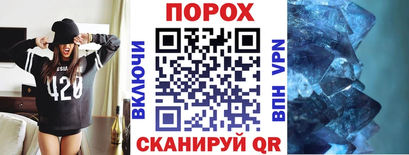 АМФЕТАМИН Premium  магазин    Давлеканово 