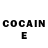 COCAIN Боливия Elisyah Harahap
