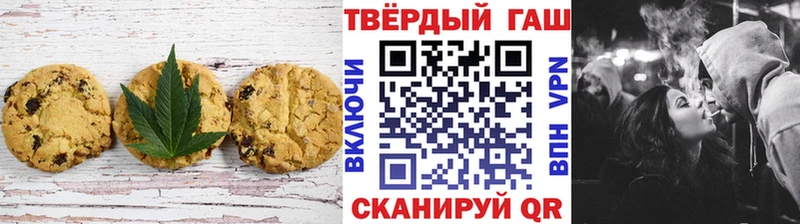mega как зайти  Давлеканово  Еда ТГК марихуана 