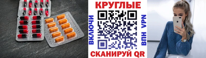 закладки Давлеканово Экстази бентли