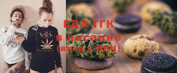 прущая мука Балабаново