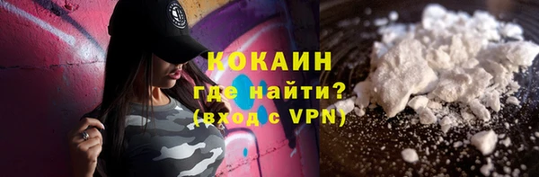 метамфетамин Баксан