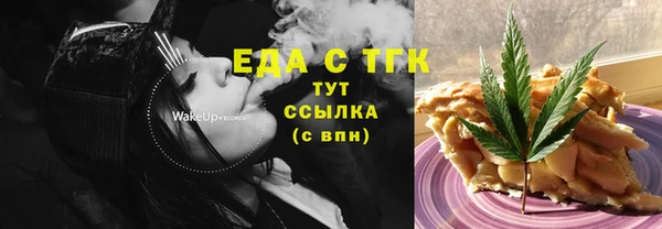 метамфетамин Баксан