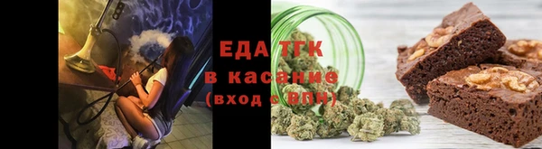 прущая мука Балабаново