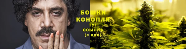 метамфетамин Баксан