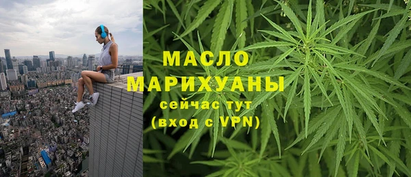 метамфетамин Баксан