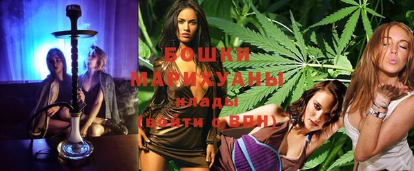 метамфетамин Баксан