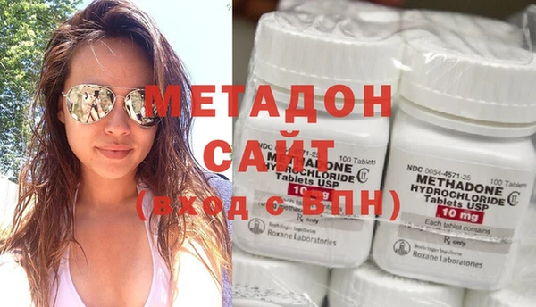 мяу мяу мука Балахна