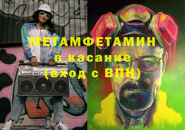 прущая мука Балабаново