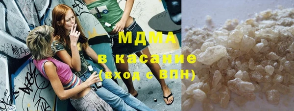 мяу мяу мука Балахна