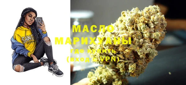 прущая мука Балабаново