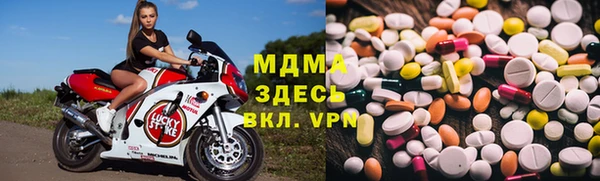 мяу мяу мука Балахна
