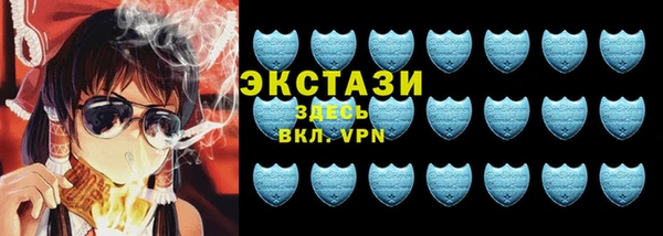мяу мяу мука Балахна