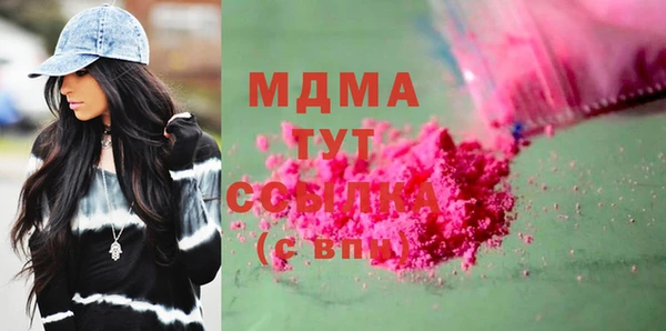 прущая мука Балабаново