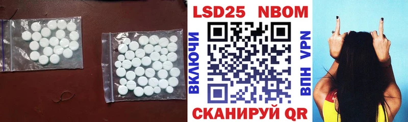 ЛСД экстази ecstasy  где можно купить   Давлеканово 
