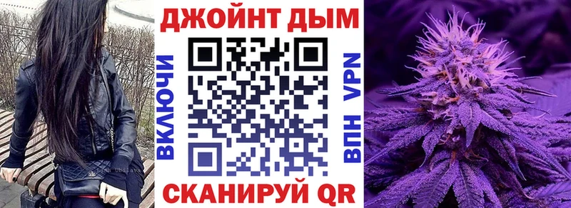 Шишки марихуана MAZAR  где продают наркотики  мориарти официальный сайт  Давлеканово 